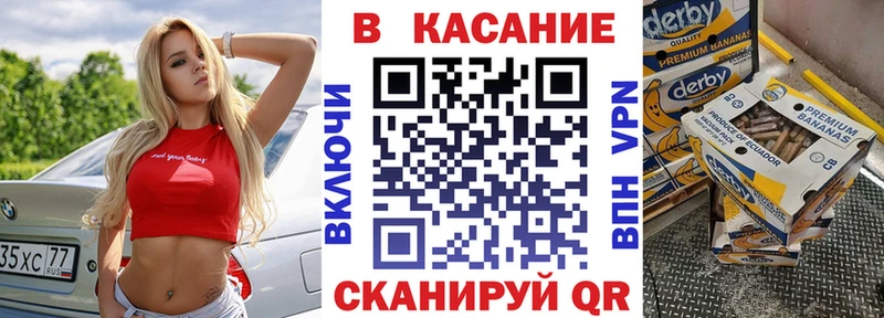 Где купить наркотики Октябрьский ГАШ  СК  КОКАИН  Меф  Канабис 