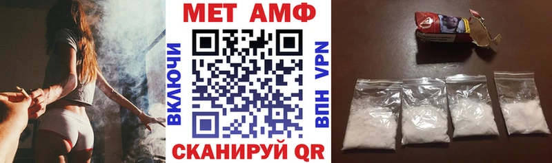 Amphetamine 98%  Октябрьский 