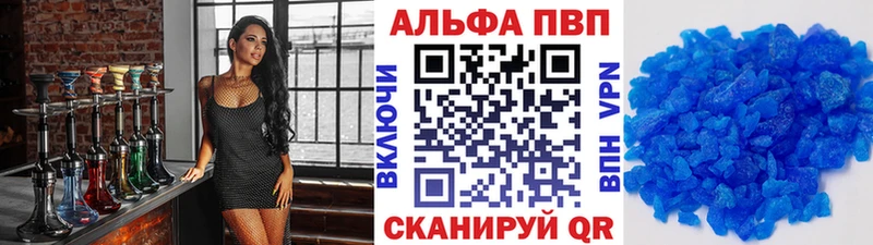 это телеграм KRAKEN Октябрьский Alfa_PVP крисы CK