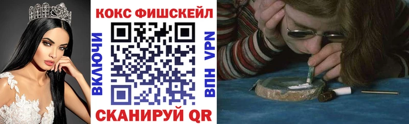 КОКАИН Эквадор Октябрьский
