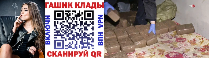 ГАШ AMNESIA HAZE  где купить наркоту  Октябрьский 