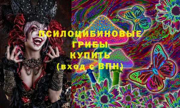 дистиллят марихуана Алексеевка