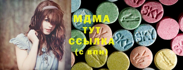 ПСИЛОЦИБИНОВЫЕ ГРИБЫ Алексин