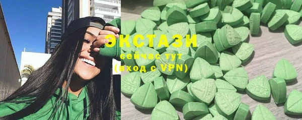 PSILOCYBIN Алзамай