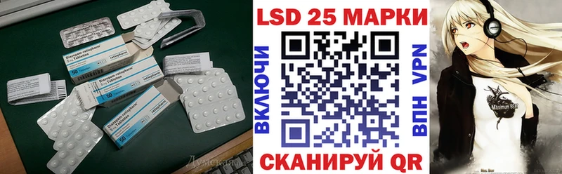 наркошоп  Октябрьский  ЛСД экстази ecstasy 
